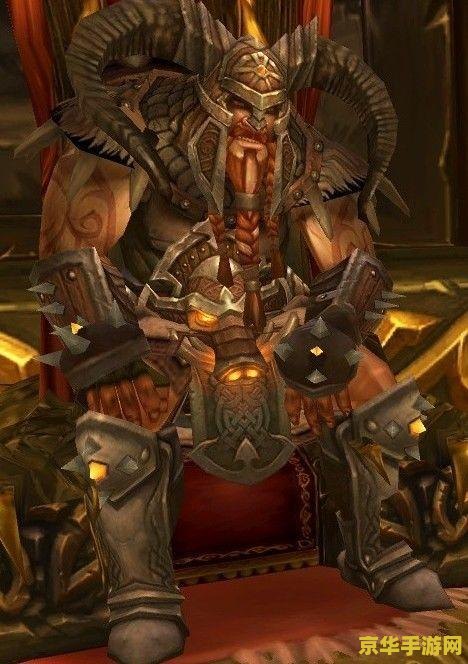魔兽世界8周年 魔兽世界八载荣耀，经典传奇再续新篇