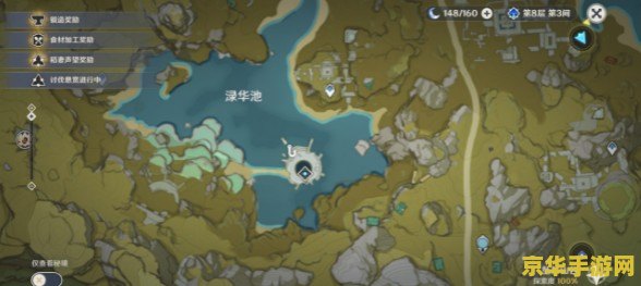 原神璃月3个匣子位置 原神璃月：探寻三个神秘匣子的位置