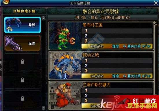 07073游戏网 07073游戏网：探索游戏世界的无尽魅力