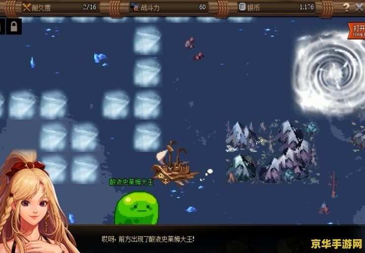 dnf大飞空时代攻略 DNF大飞空时代：征服星辰大海的终极攻略