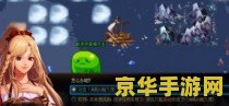 dnf大飞空时代攻略 DNF大飞空时代：征服星辰大海的终极攻略