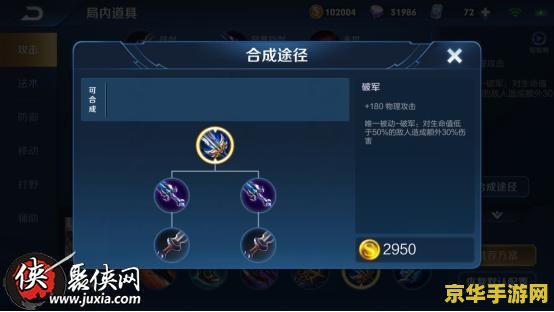 王者荣耀达摩3技能怎么玩 王者荣耀：达摩三技能深度解析与实战应用