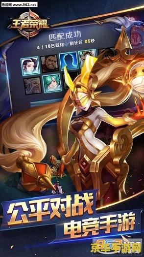 怎么做王者荣耀美化包 王者荣耀美化包制作指南