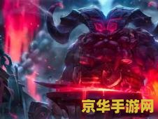 乌迪尔上单 乌迪尔上单：野性之力的上单霸主之路