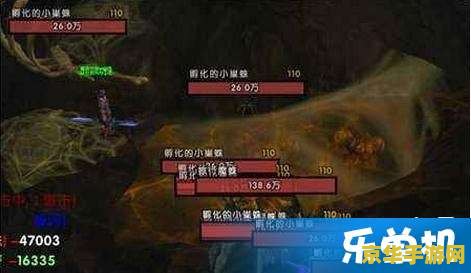 wow任务大全 魔兽世界任务全攻略