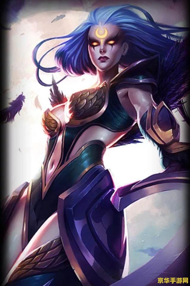 英雄联盟女武神是谁的皮肤 英雄联盟：女武神皮肤归属揭秘