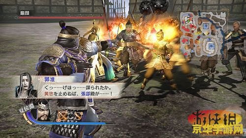 真三国无双6猛将传修改器 真三国无双6猛将传：深度解析与修改器使用指南