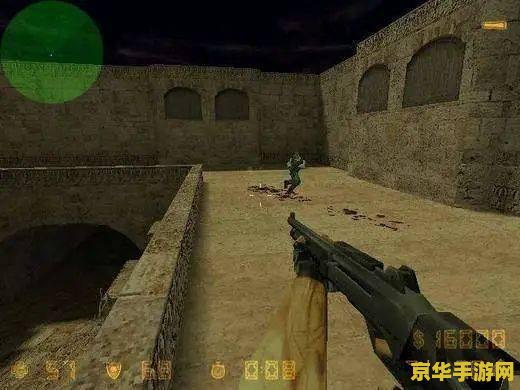 cs1.5秘籍 CS:1.5秘籍大揭秘