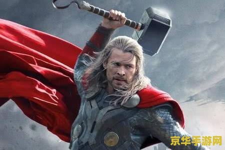 原神阿敬旁边的雷神瞳 原神：探索阿敬旁的雷神瞳之谜