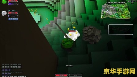 cube world修改器 Cube World修改器：深度解析与游戏玩法探索