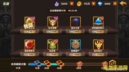 英雄无敌3战役地图 英雄无敌3战役地图深度解析