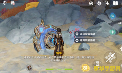 原神穷途末路击败敌人 原神穷途末路：决战之刻