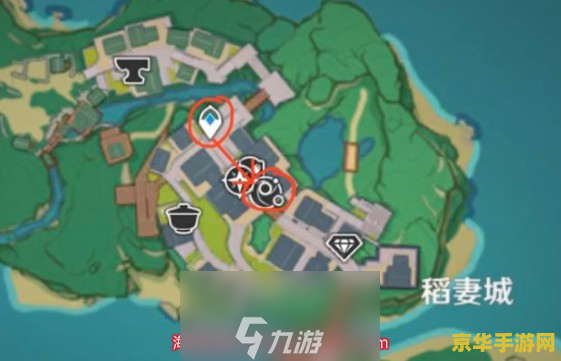 原神合成在哪里 原神合成台位置详解：探索合成之旅