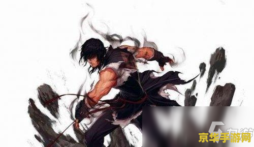 男柔道带什么武器 男柔道武器选择指南：打造无敌战斗力的关键