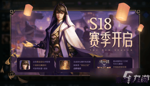 王者荣耀中被禁言了怎么办 王者荣耀中被禁言了怎么办？解锁禁言攻略与游戏反思