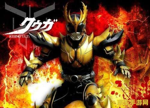 假面骑士骑士时代2 假面骑士：骑士纪元2 - 英雄再临
