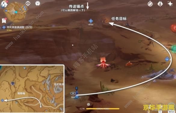 原神潮汐在哪儿 原神潮汐位置解析与游戏攻略