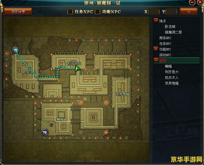 御龙在天重剑技能加点 御龙在天：重剑技能加点攻略