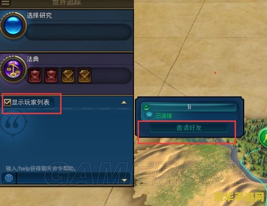 新浪游戏大厅 新浪游戏大厅：探索游戏世界的无尽乐趣