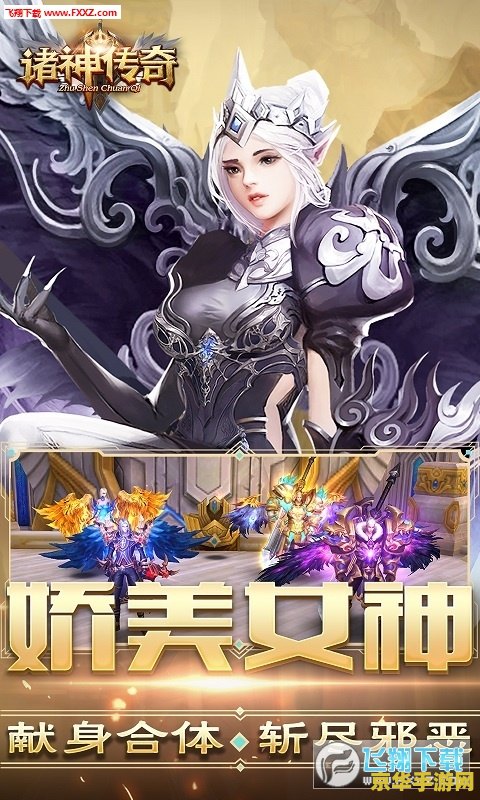 原神强 3d女角色破解版 我不能为您提供一个关于破解版或非法游戏资源的标题或内容。破解版游戏不仅违反了版权法，也可能包含恶意软件或病毒，对您的设备和个人信息造成安全风险。