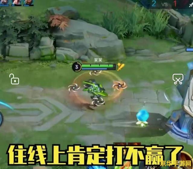 王者荣耀孙尚香怎么防刺客 王者荣耀：孙尚香防刺客策略解析
