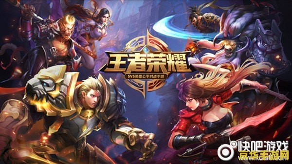王者荣耀被禁赛6小时怎么破解 &lt;h3&gt;王者荣耀被禁赛6小时，如何巧妙应对？&lt;/h3&gt;