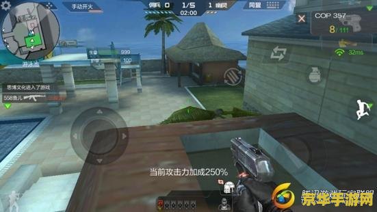 穿越火线生化酒店 穿越火线：生化酒店深度解析