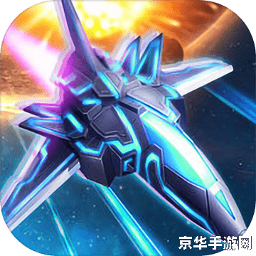 赛尔号雷神之翼 赛尔号雷神之翼：雷霆之战，翱翔星际
