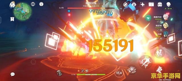 原神烟绯魔女套在哪刷 原神攻略：烟绯魔女套刷取地点详解