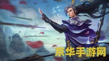 英雄联盟赵信打野教学 英雄联盟赵信打野深度教学：掌握节奏，制霸野区