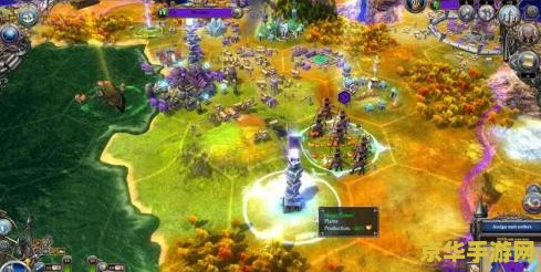 放逐之城2 放逐之城2：失落文明的归来