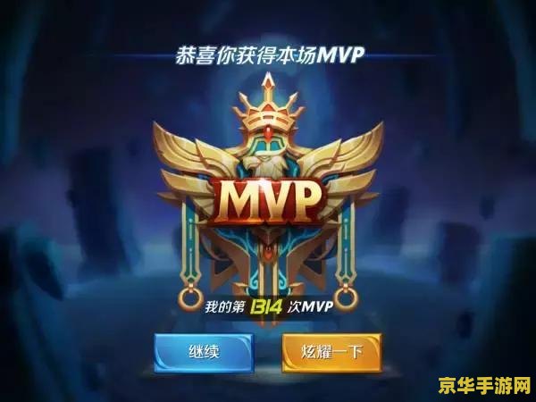 康师傅扫王者荣耀积分怎么扫 康师傅扫王者荣耀积分攻略：轻松获取丰厚奖励