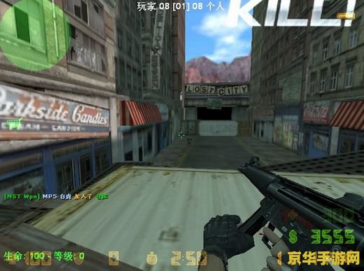 csol单机版 csol单机版：经典射击游戏的单机之旅