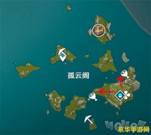 原神螃蟹怎么得 原神螃蟹获取攻略：探索与捕捉的奇妙之旅