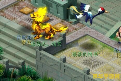 梦幻西游怎么进不去 梦幻西游进不去游戏的原因及解决方案