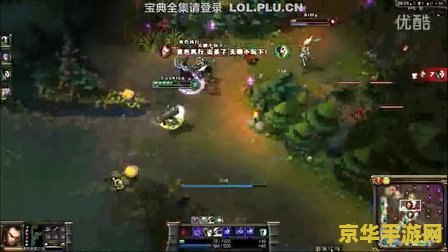 英雄联盟速成宝典 英雄联盟速成宝典:新手进阶与高手进阶技巧解析 英雄联盟速成宝典 英雄联盟速成宝典:新手进阶与高手进阶技巧解析