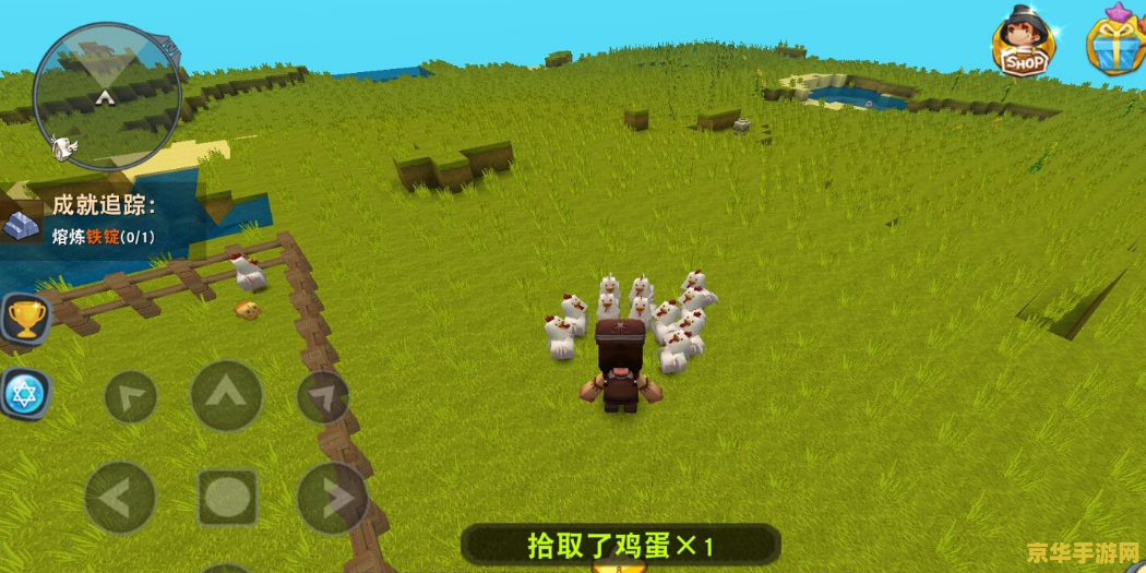迷你抄袭原神证据图片 迷你世界抄袭原神证据深度剖析