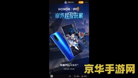 英雄联盟段位图片高清 英雄联盟段位系统详解与高清图片展示