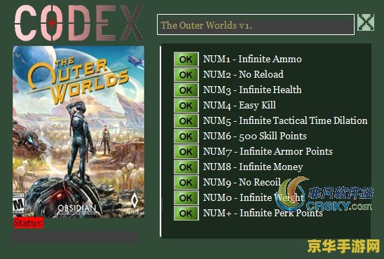 小游戏修改器 小游戏修改器：探索游戏世界的无限可能