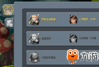 小游戏修改器 小游戏修改器：探索游戏世界的无限可能