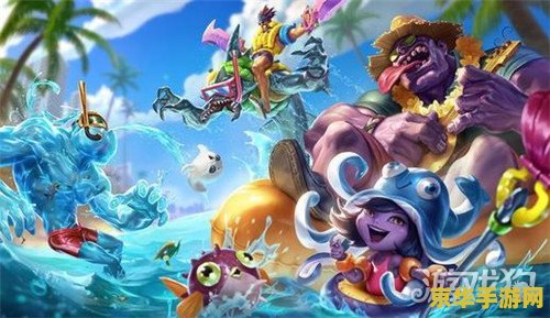 英雄联盟璐璐是什么英雄 英雄联盟璐璐：梦幻幻境的守护者