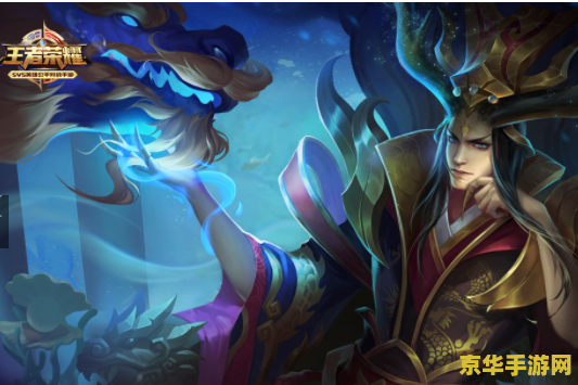 王者荣耀 怎么克制皇太一 王者荣耀：揭秘克制皇太一的战术策略