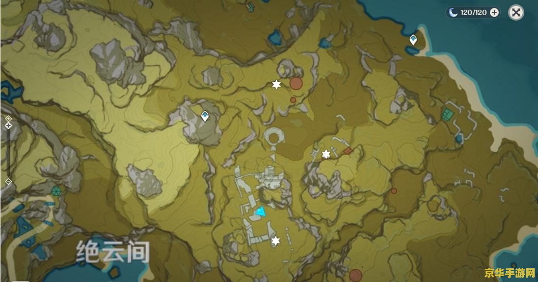 原神冰晶石50 原神冰晶石50：探索游戏中的珍稀资源