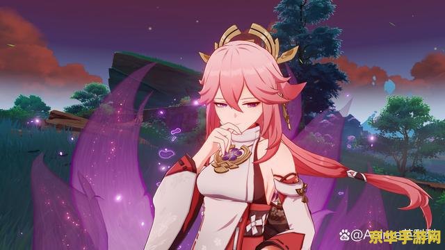 原神八重神子狐狸形态 原神：八重神子的狐狸幻影之旅