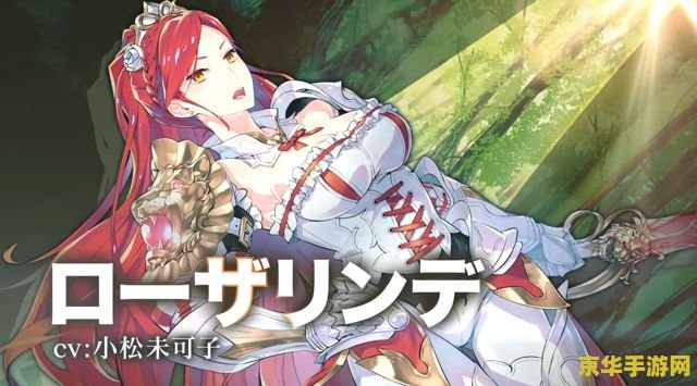 梦幻之星私服 梦幻之星：私服探险之旅