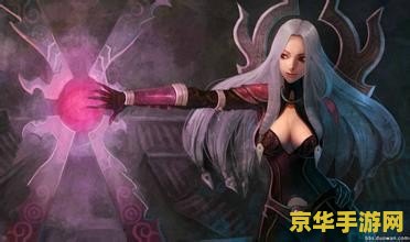 英雄联盟女刀 英雄联盟女刀：刀锋意志的荣耀之路