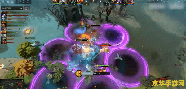 dota全图 Dota全图：深入探索经典多人竞技游戏的魅力