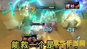 英雄联盟稻草人cg 英雄联盟：稻草人的暗影之谜