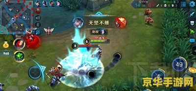 王者荣耀东皇太一怎么能多吸血 王者荣耀：东皇太一吸血之道深度解析