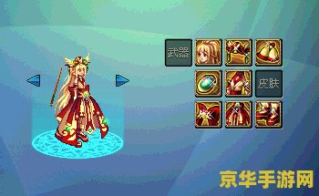 dnf天空套8 DNF天空套8：华丽降临，探索无尽战斗魅力